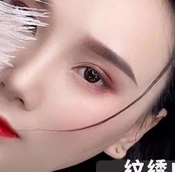 少女感悟眉眉形设计